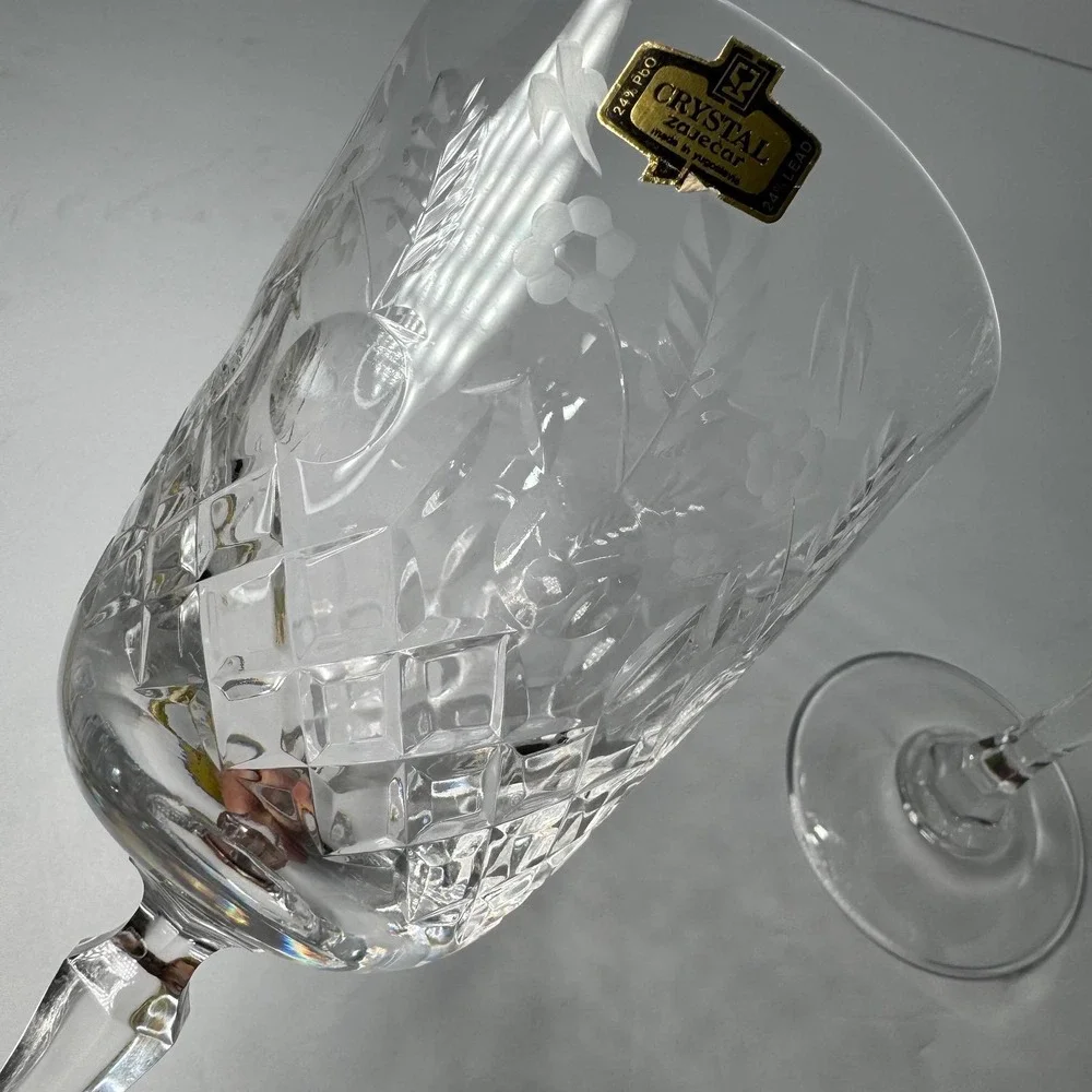 Crystal Zajecar‎ Wine Glasses Goblets Nobility Pattern Set of 2 NWOT Vintage New